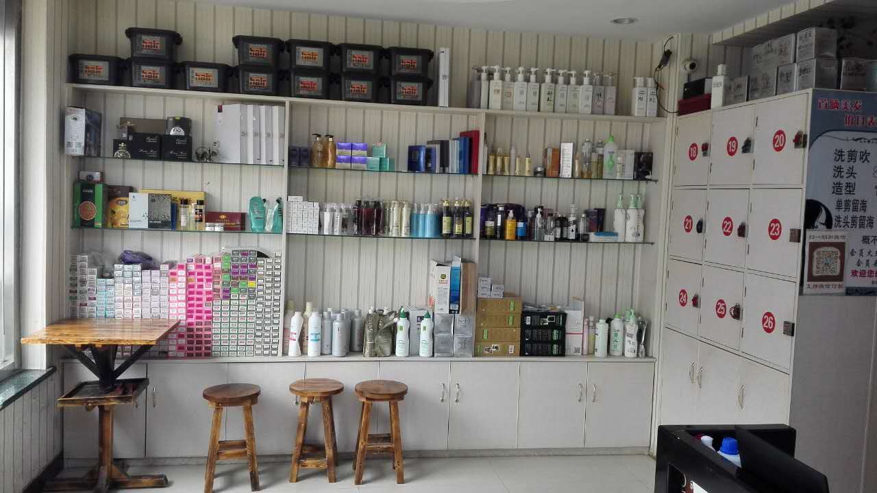南皮首脑美发分店 (2)