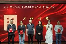 微信图片_20250428125011.jpg