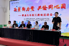 微信图片_20250428110507.png